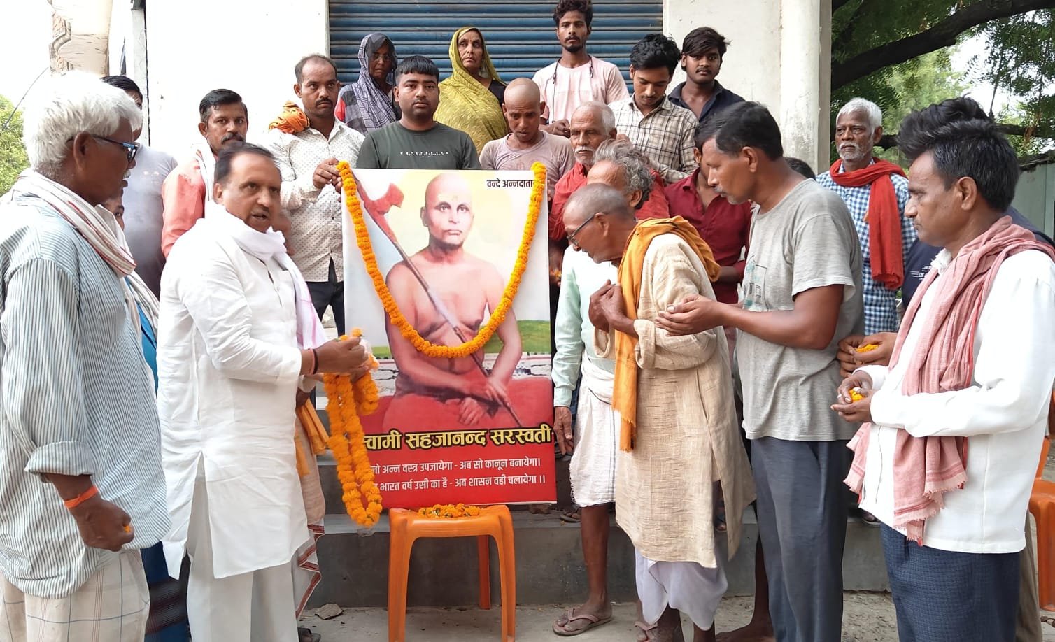 छत्रपति शाहूजी महाराज की जयंती पर विधायक रोहनिया ने माल्यार्पण कर किया नमन