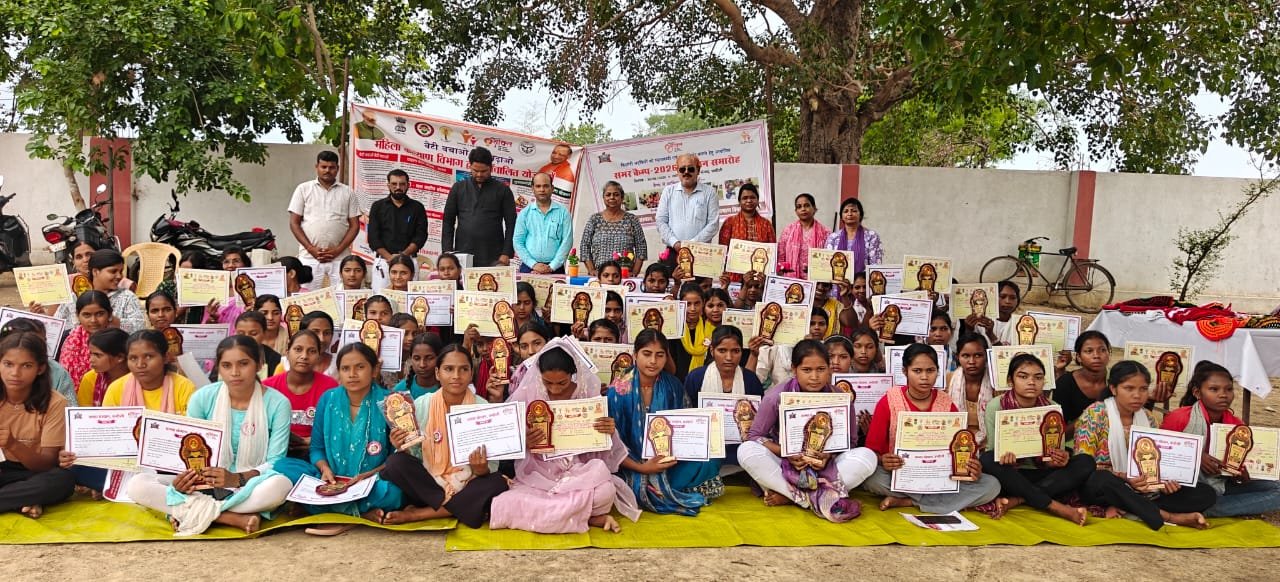 स्वावलंबन की राह पर बढ़ीं बेटियां, 70 बालिकाओं का सम्मान