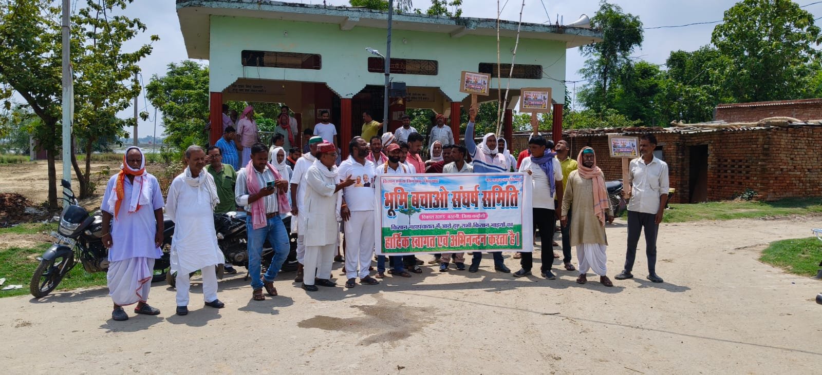 विंध्य एक्सप्रेस-वे के विरोध में किसानों की पदयात्रा, सिक्स लेन सड़क निर्माण की उठी मांग