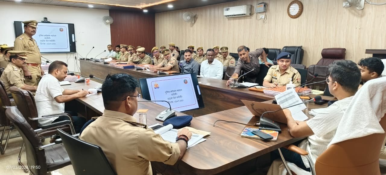 अपराध नियंत्रण पर एसपी सख्त, गो-तस्करी और वित्तीय अपराधों पर तेज होगी कार्यवाई