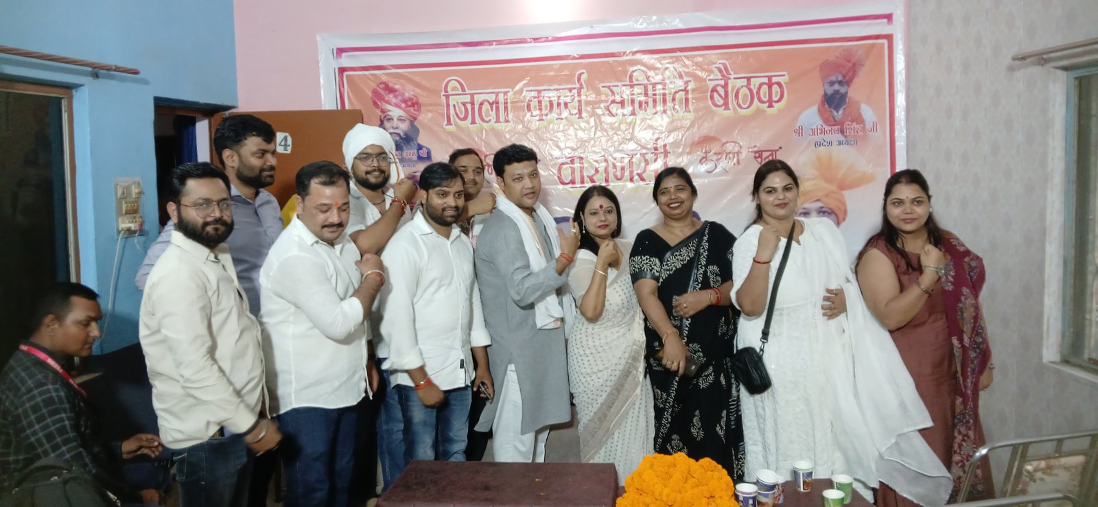 करणी सेना की बैठक में आस्था और जनहित के मुद्दों पर गहरा रोष