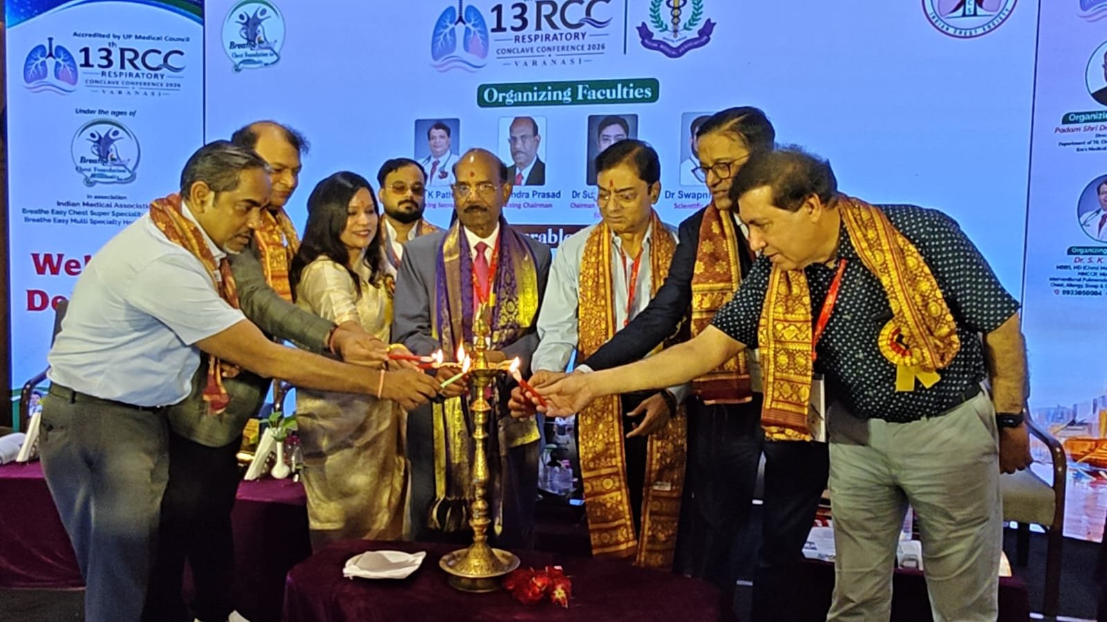 रेस्पिरेटरी कॉन्क्लेव में गंभीर श्वांस रोगों के आधुनिक उपचार पर हुआ मंथन