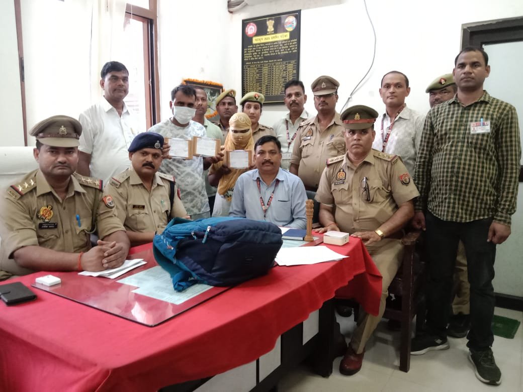 बनारस रेलवे स्टेशन पर नशीली चाय पिलाकर चोरी करने वाला दंपती गिरफ्तार, CIB-जीआरपी-आरपीएफ की संयुक्त कार्रवाई