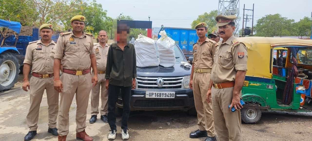 गांजा तस्करी पर बड़ा प्रहार, अंतरराज्यीय तस्कर गिरफ्तार