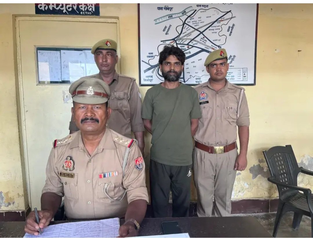 14 साल तक पुलिस को चकमा देता रहा, आखिरकार दबोचा गया दुष्कर्म आरोपी