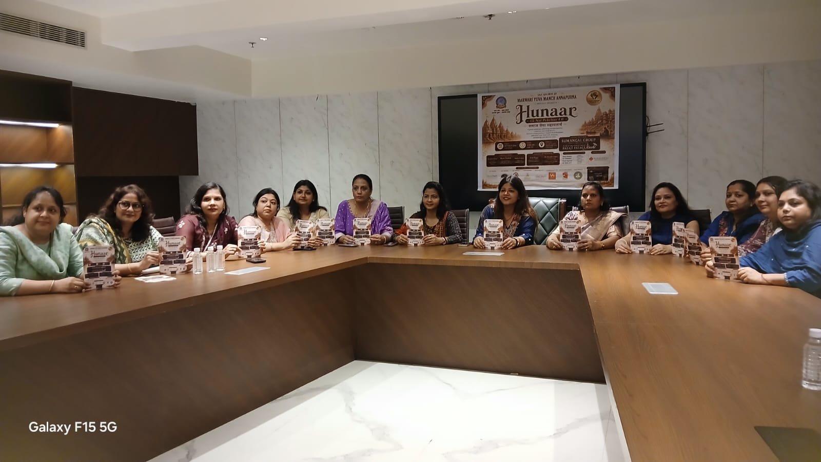 हुनर एक नई पहचान प्रदर्शनी एवं मेला का होगा भव्य आयोजन