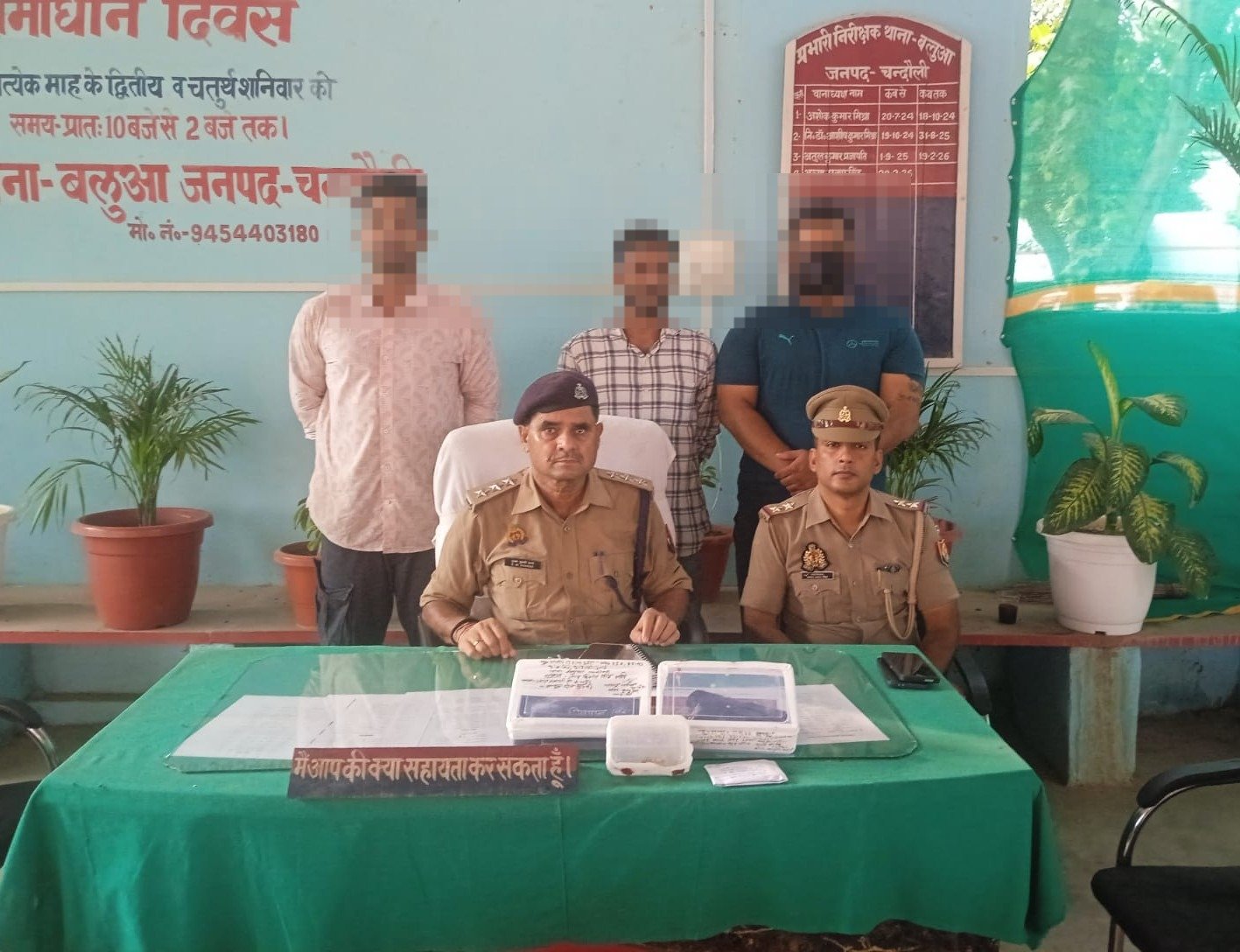 चहनिया लूटकांड में बड़ा खुलासा, वादी को धमकाकर मुकदमा वापस कराने पहुंचे तीन आरोपी गिरफ्तार
