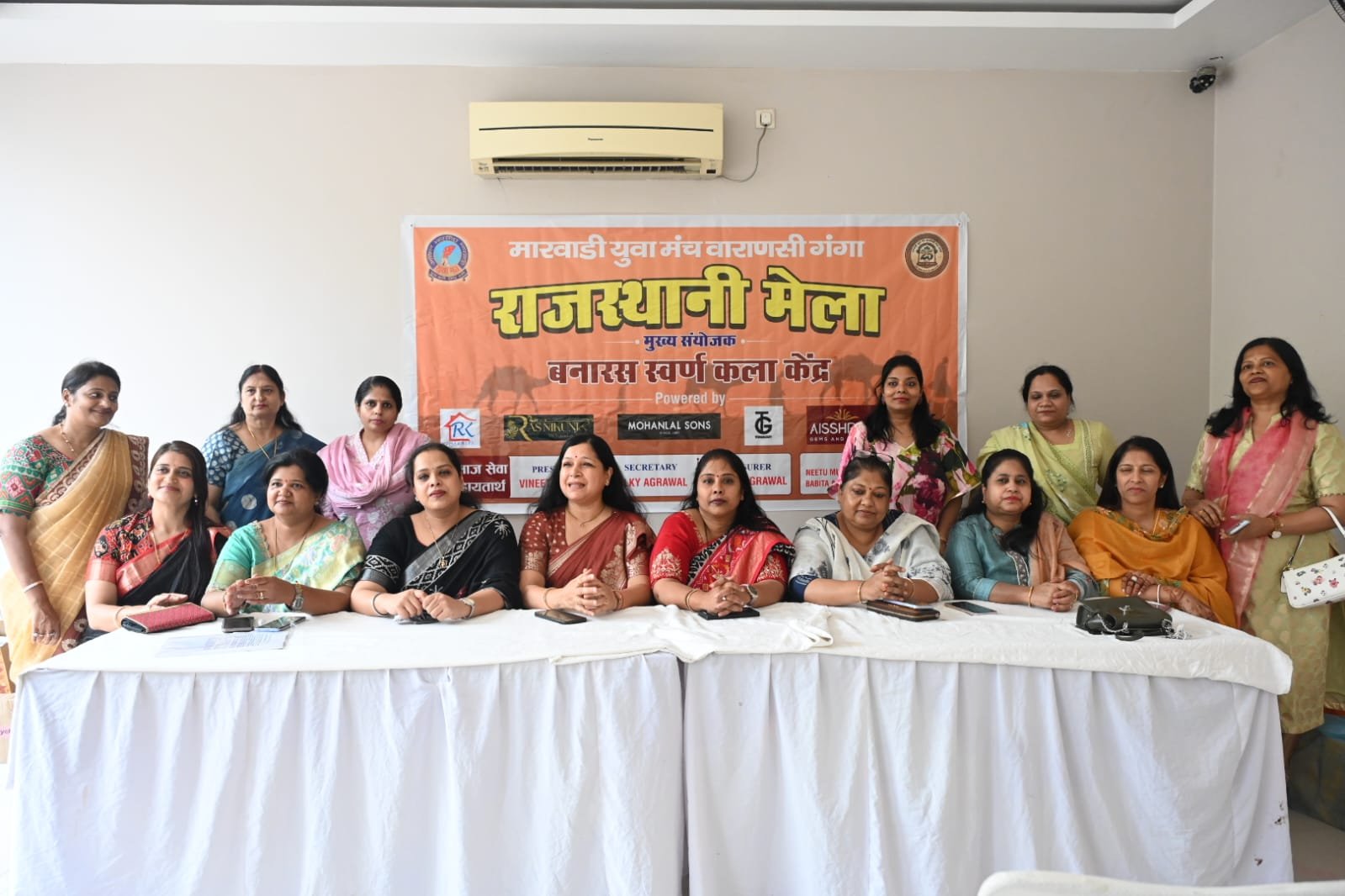 13 जुलाई को भव्य राजस्थानी मेला, 70 स्टॉल्स के साथ होगा सांस्कृतिक संगम