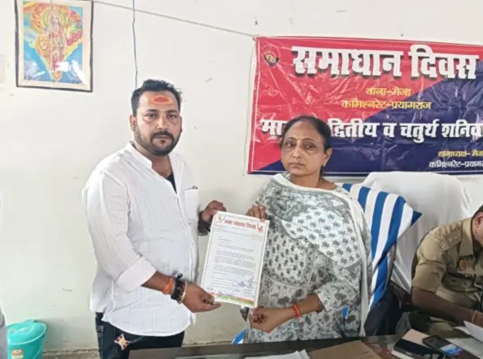 सिरसा नगर पंचायत में कथित अवैध नियुक्ति का मामला गरमाया, भाजपा नेता व सभासद ने एसडीएम को सौंपा ज्ञापन
