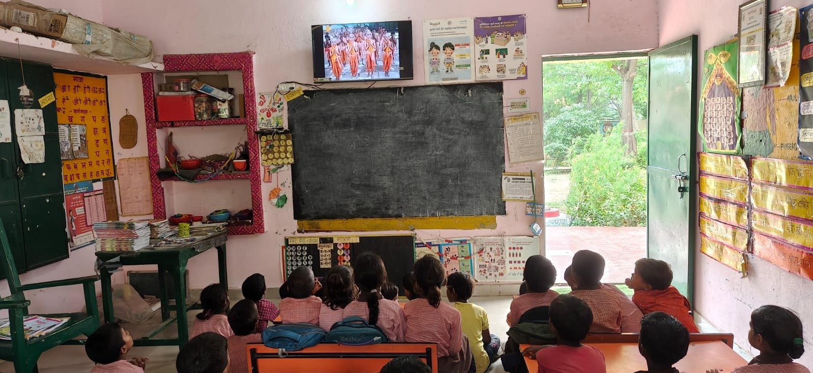 प्राथमिक विद्यालय छितौनी में रामायण का प्रेरक प्रदर्शन