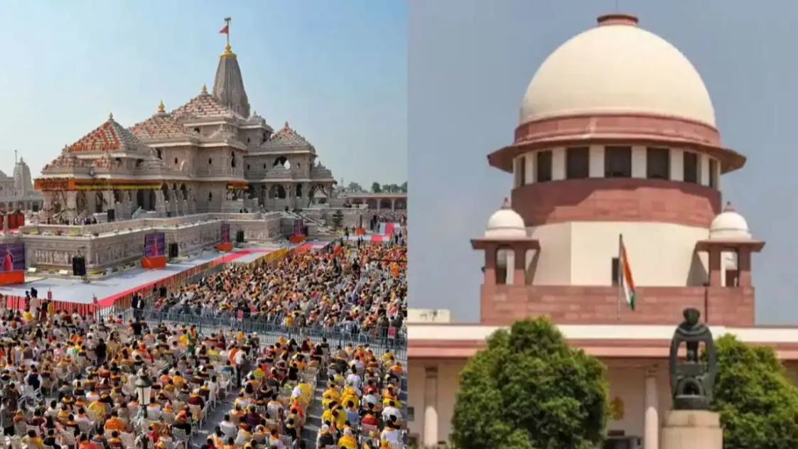 राम मंदिर चढ़ावा मामले में CBI जांच की मांग, सुप्रीम कोर्ट में 13 जुलाई को होगी सुनवाई