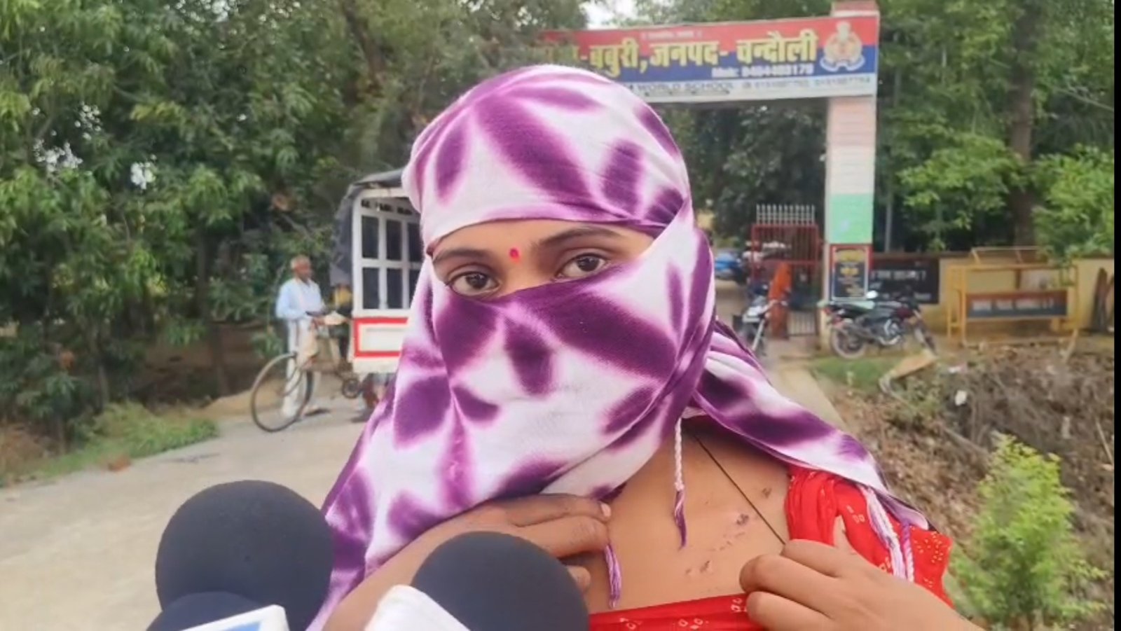 दलित महिला ने घर में घुसकर छेड़छाड़ व जातीय उत्पीड़न का लगाया आरोप