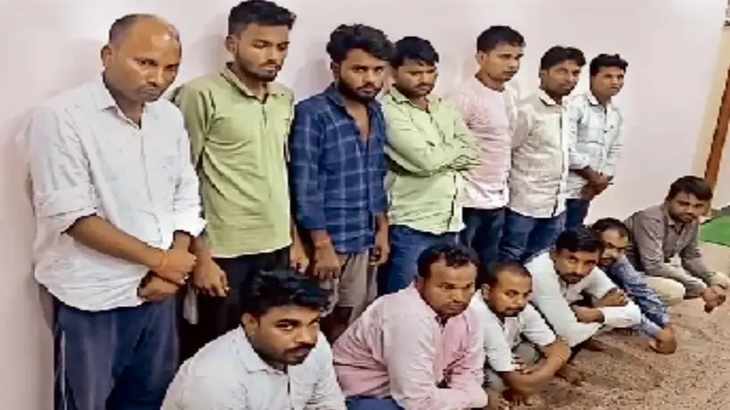 भर्ती परीक्षा में हाईटेक नकल गिरोह का भंडाफोड़, 13 आरोपी गिरफ्तार
