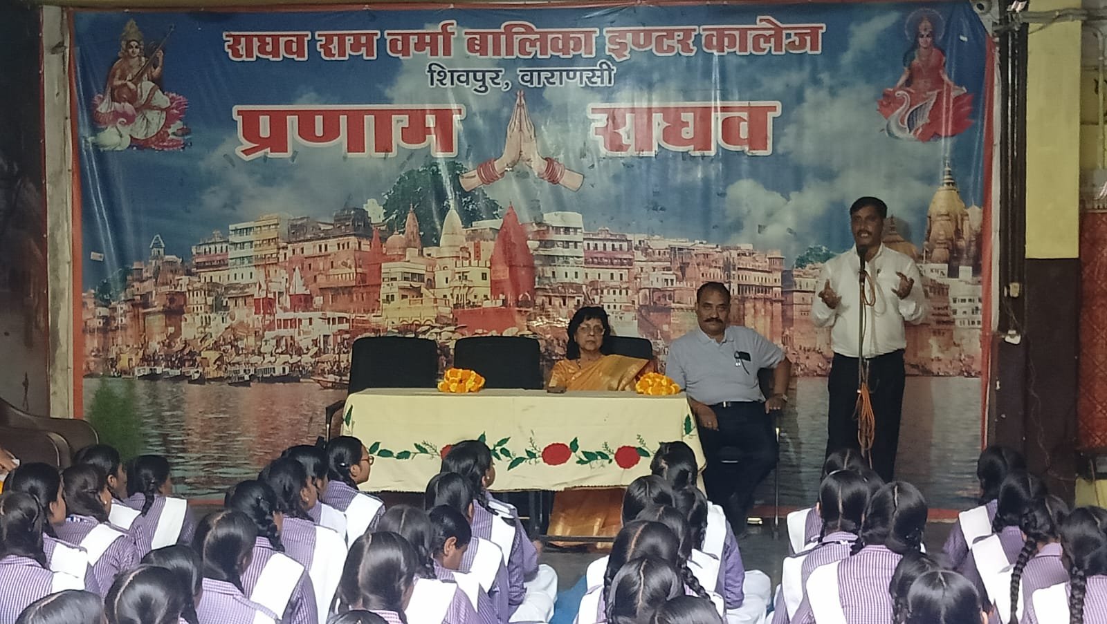 राघव राम वर्मा बालिका इंटर कॉलेज बालिकाओं के मानसिक स्वास्थ्य पर जोर आयोजित हुई तनाव प्रबंधन कार्यशाला