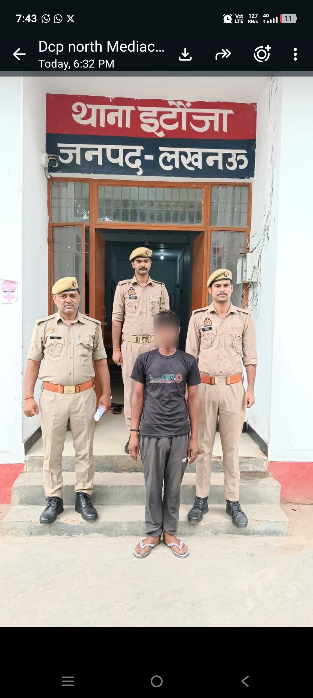 70 वर्षीय बुजुर्ग महिला से दुष्कर्म का खुलासा: चार दिन में आरोपी गिरफ्तार