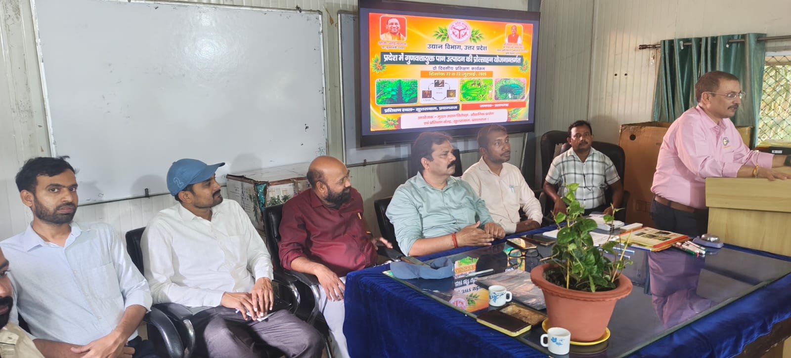 पान की फसलों में रोग नियंत्रण के लिए जैविक फफूंदनाशक अपनाएं किसान: डॉ. अशोक सिंह