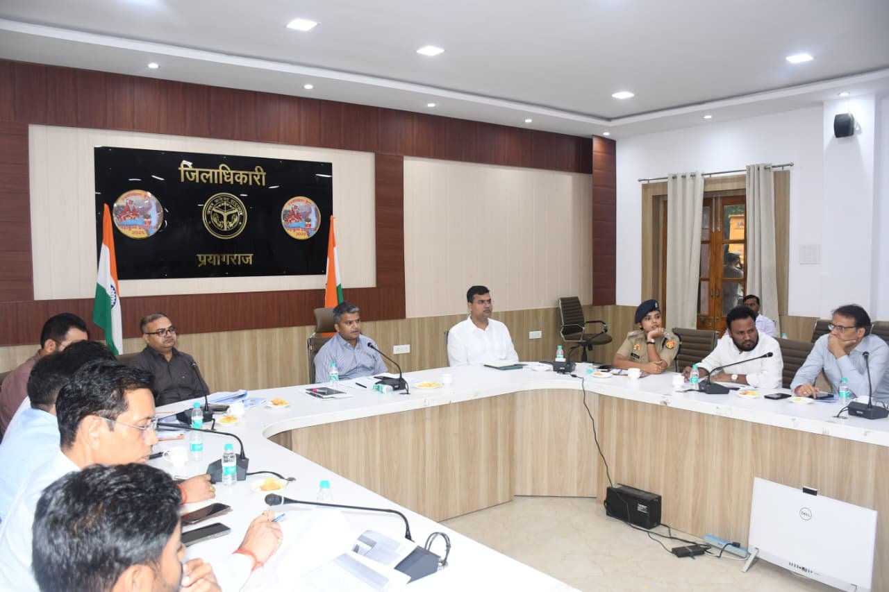 जिलाधिकारी ने की जिला सड़क सुरक्षा समिति की बैठक