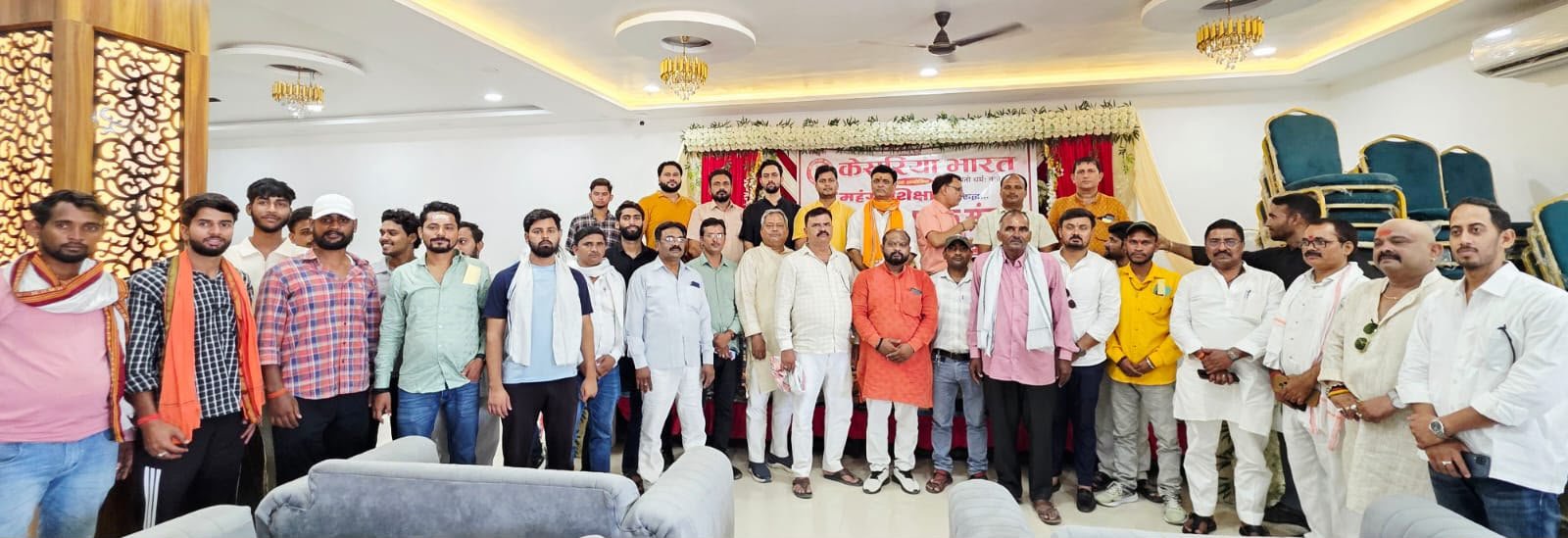 केसरिया भारत का छात्र अभिभावक संवाद “एक देश, एक बोर्ड, एक फीस, एक पाठ्यक्रम” की मांग पर जोर