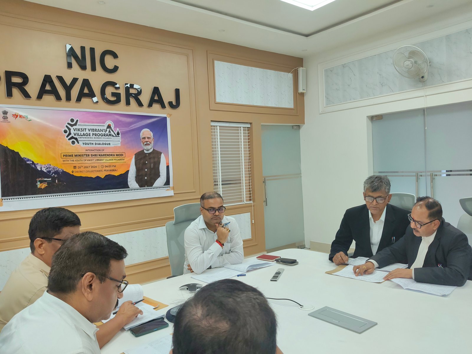 अपर जिलाधिकारी की अध्यक्षता में अभियोजन कार्यों की मासिक समीक्षा बैठक सम्पन्न
