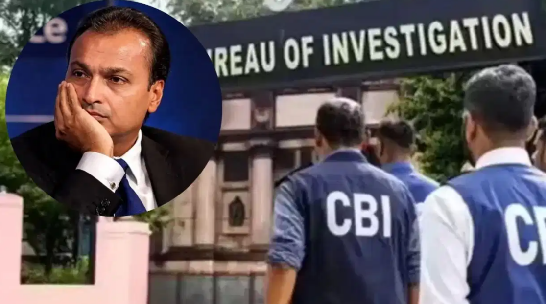 EPFO निवेश मामले में अनिल अंबानी पर CBI की FIR, 1,816.22 करोड़ रुपये के कथित नुकसान का आरोप