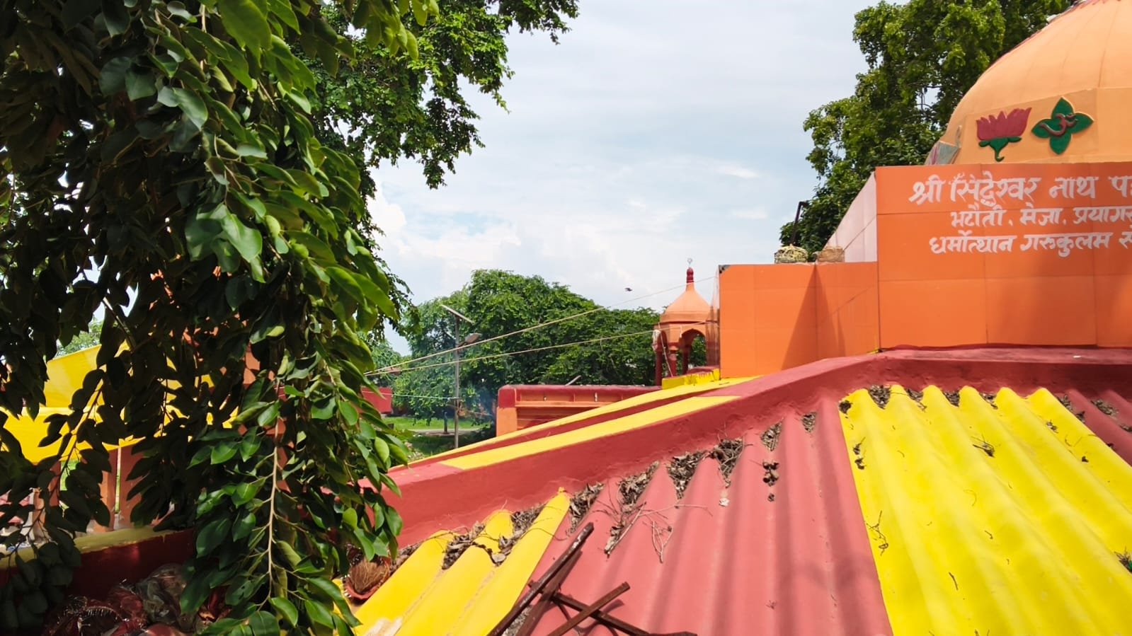 सावन के प्रथम सोमवार पर श्री सिद्धेश्वर नाथ पहाड़ी महादेव मंदिर में उमड़ेगी आस्था