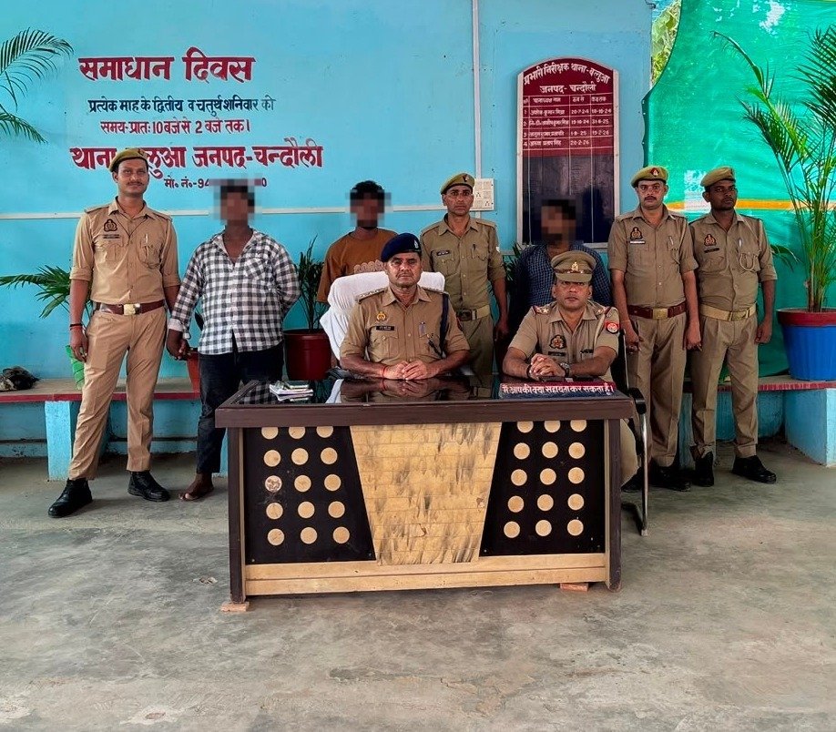 बुजुर्ग महिलाओं से टप्पेबाजी करने वाले गिरोह को पुलिस ने दबोचा