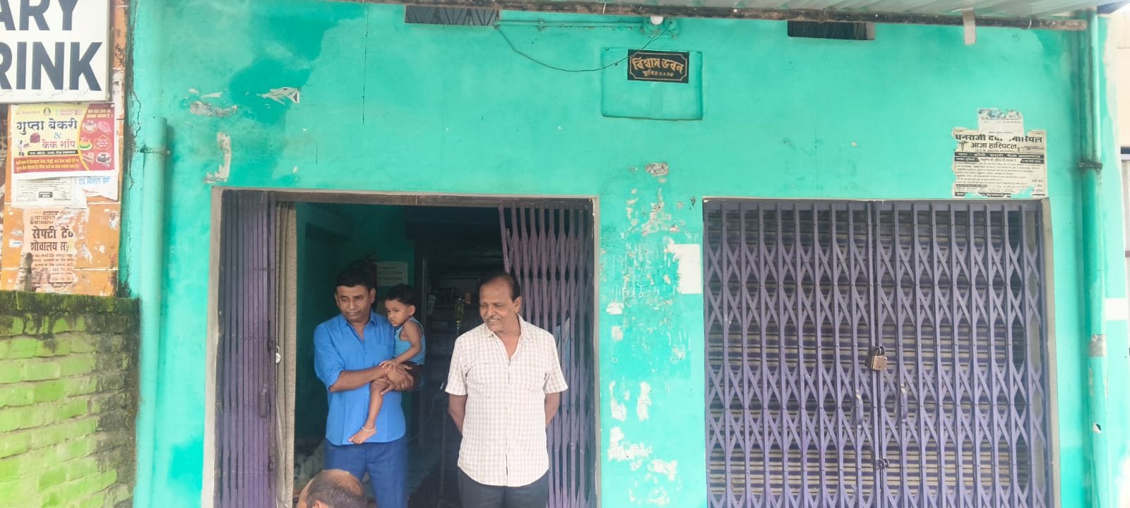 उरुवा चौराहे के पास कथित अवैध क्लीनिक का संचालन, कार्रवाई की मांग