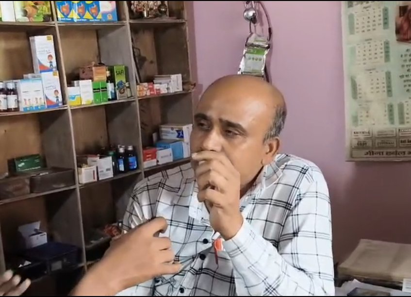 मेजा क्षेत्र में फर्जी क्लीनिकों का जाल! बिना डिग्री इलाज कर रहे कथित बंगाली डॉक्टर