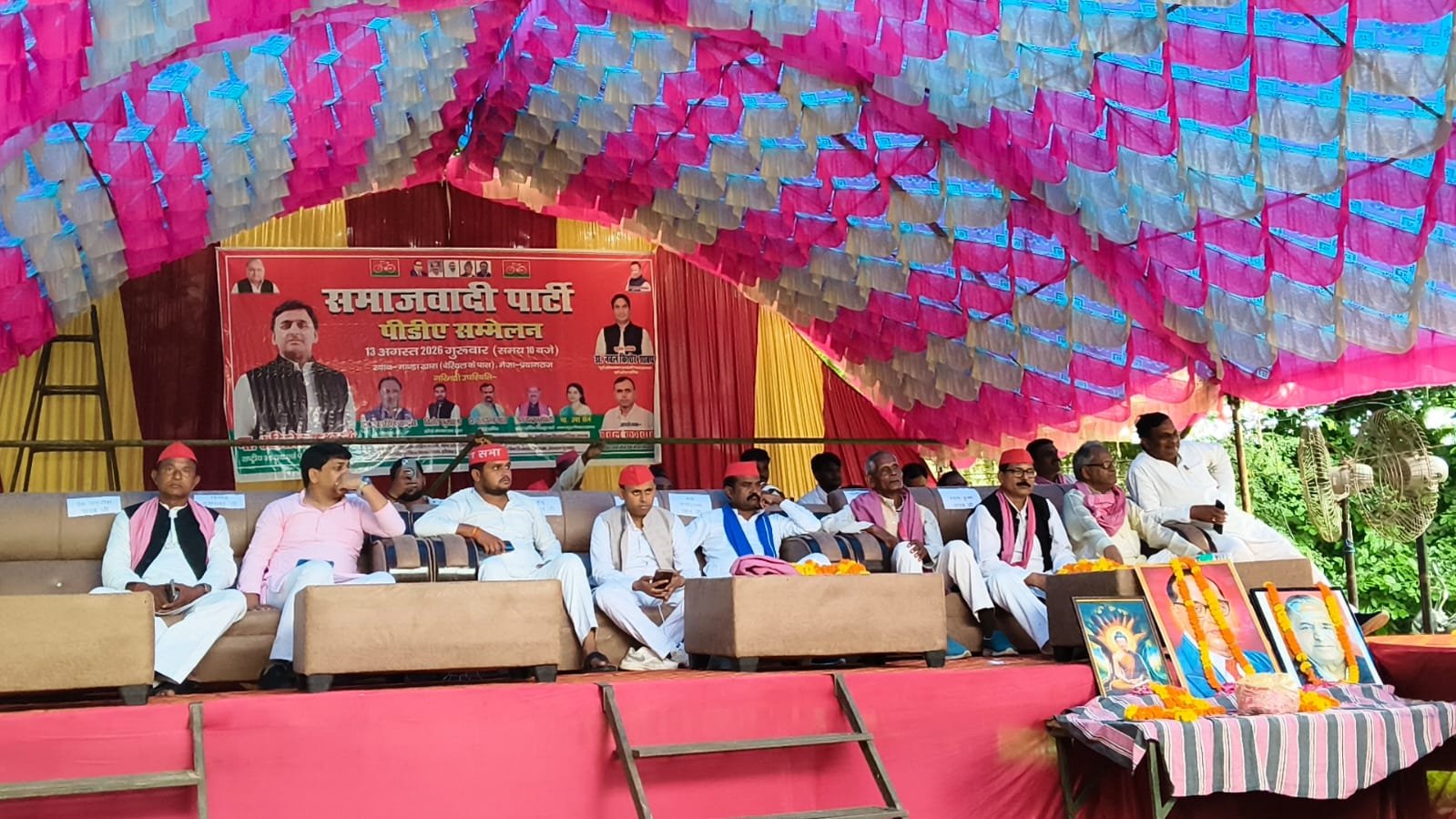 मांडा खास में सपा का PDA सम्मेलन, सामाजिक एकजुटता पर दिया जोर