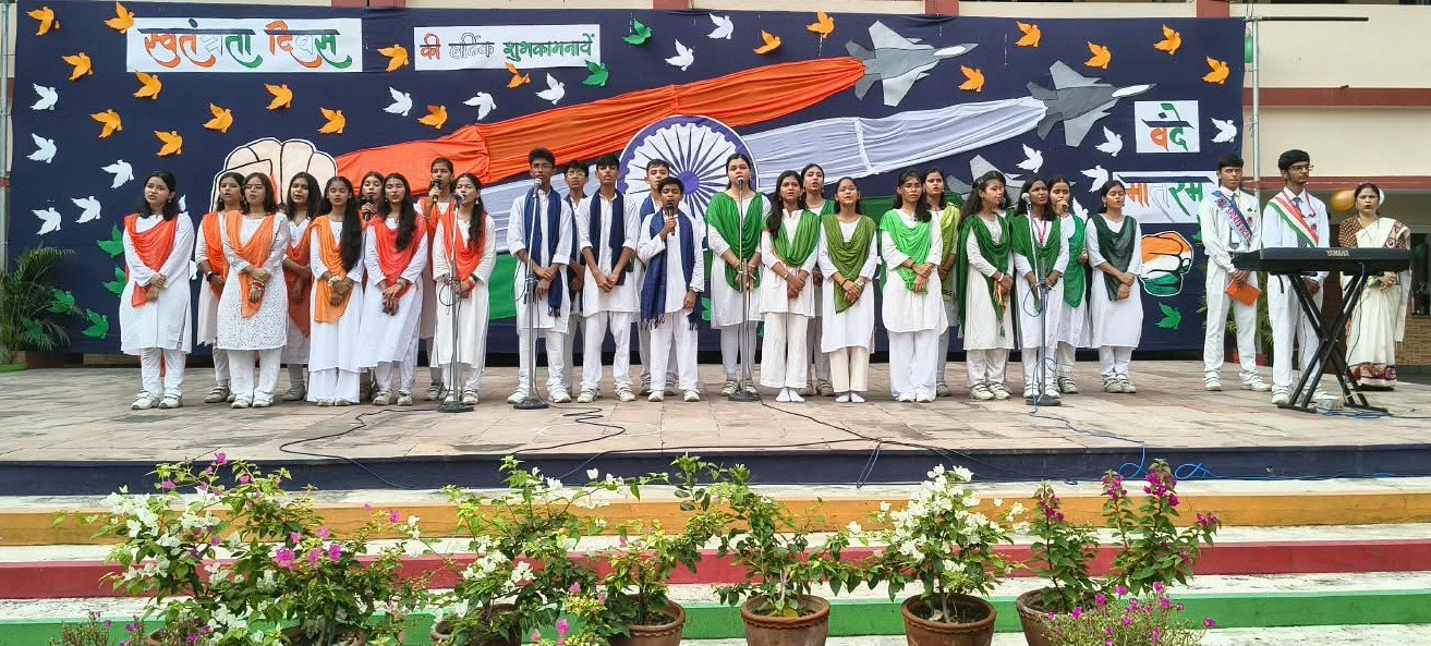 सेंट जॉन्स स्कूल मढ़ौली में धूमधाम से मनाया गया 80वां स्वतंत्रता दिवस समारोह
