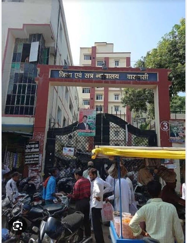 हिस्ट्रीशीटर गैंगस्टर पूर्व हत्यारोपी परिवार का,भू-माफिया का 'फर्जी STSC एक्ट का खेल' बेनकाब
