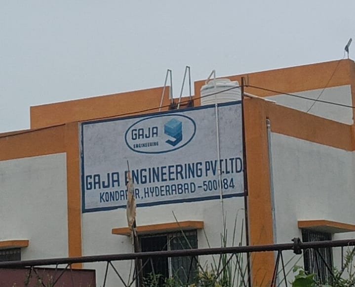 मेजा के पकरी सेवार में जल जीवन मिशन प्लांट में मजदूर की संदिग्ध मौत, सुरक्षा पर सवाल