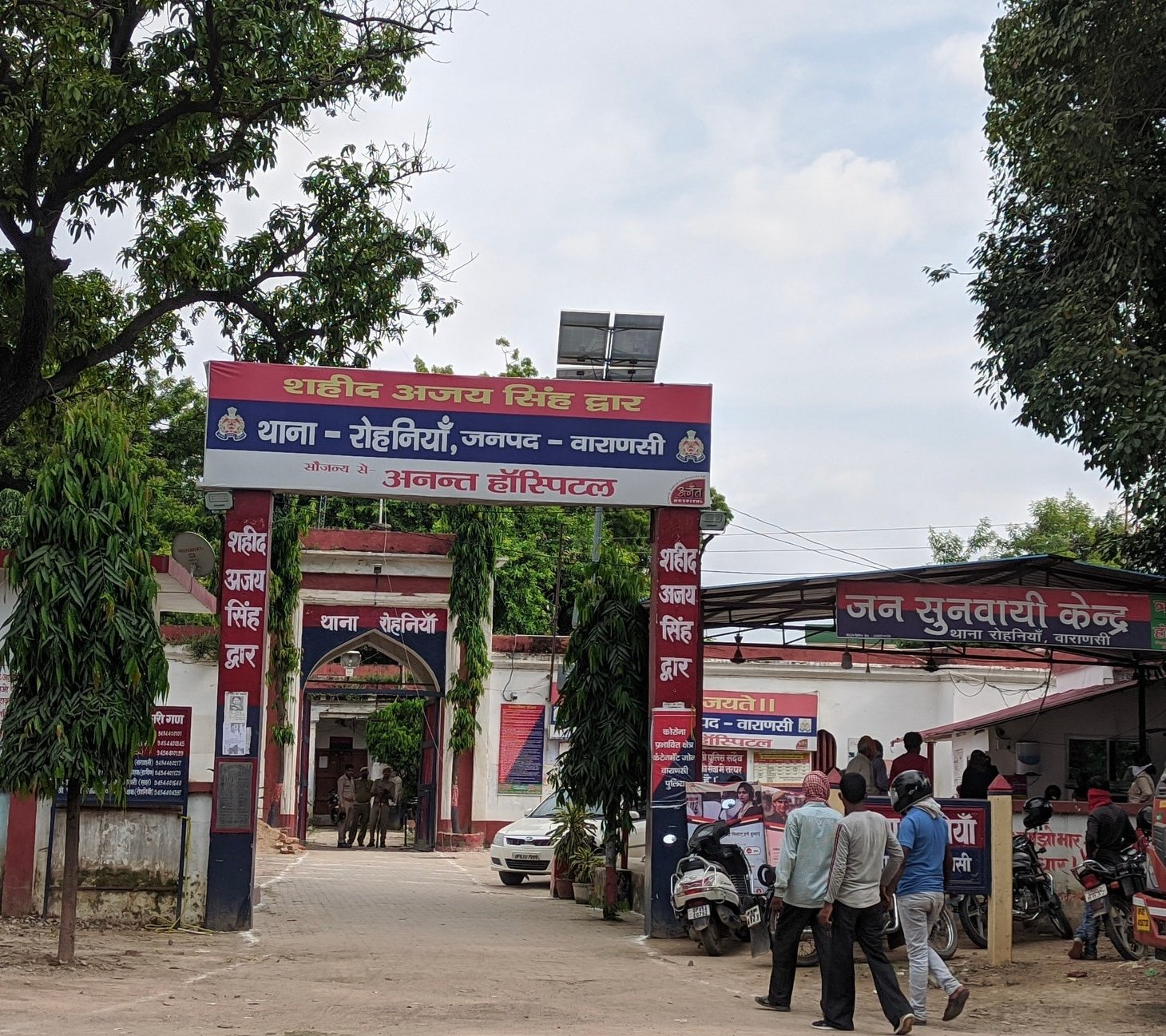 रोहनियां पुलिस ने 12 वर्षीय अपहृता को सकुशल किया बरामद