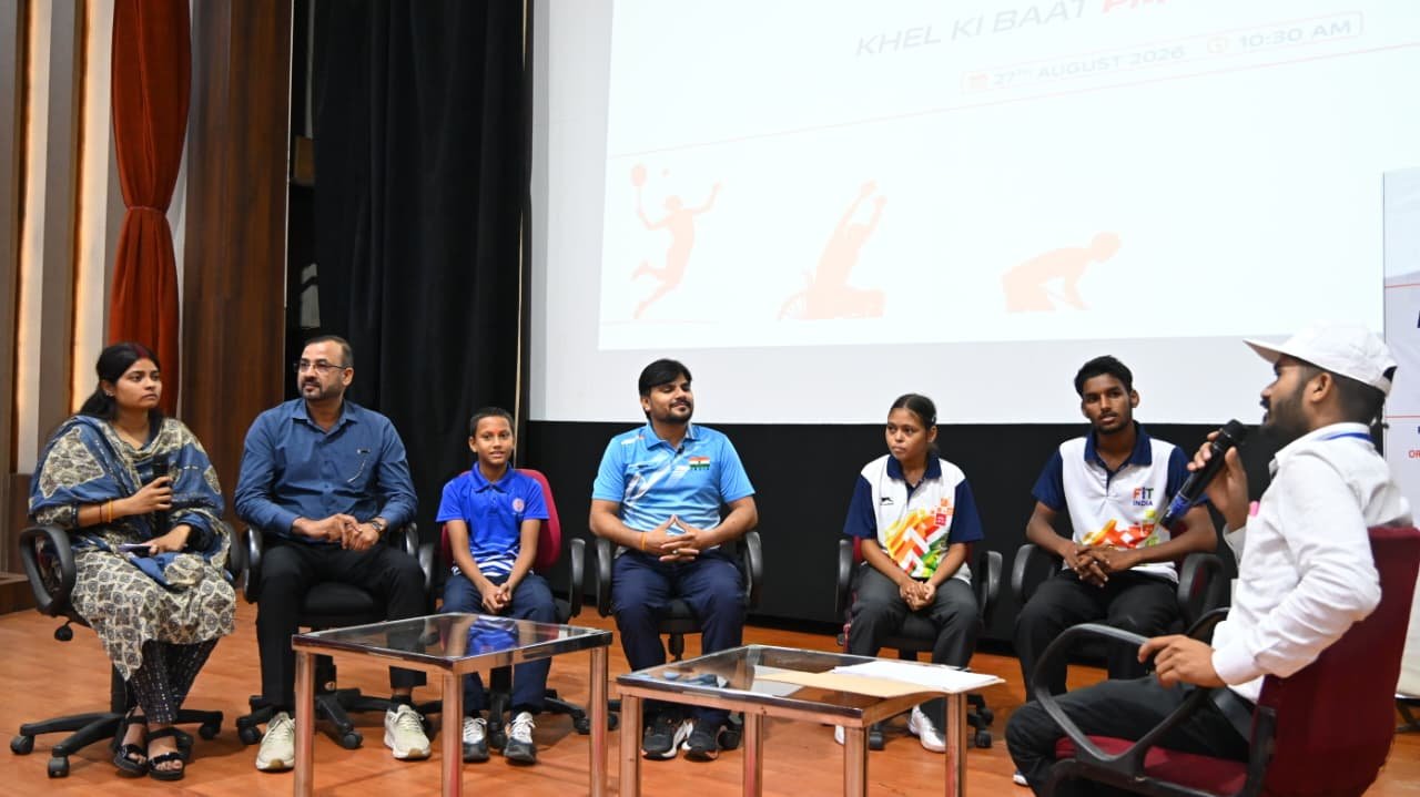 यूनाइटेड कॉलेज में पीएम खेलो इंडिया संवाद का भव्य आयोजन, राष्ट्रीय खिलाड़ी हुए सम्मानित
