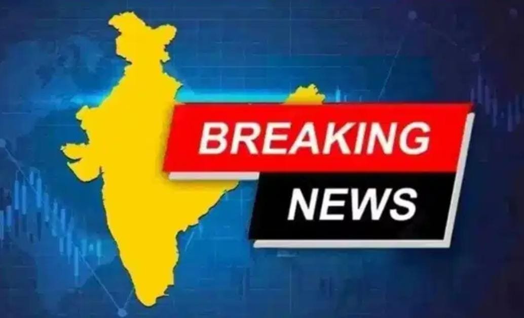 जम्मू-कश्मीर और पाकिस्तान में भूकंप के झटके, किश्तवाड़ में 3.2 और पाकिस्तान में 4.0 रही तीव्रता