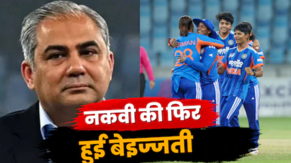 यह BCCI का फैसला...’ टीम इंडिया के कोच ने तोड़ी चुप्पी, मोहसिन नकवी से ट्रॉफी नहीं लेने की बताई वजह
