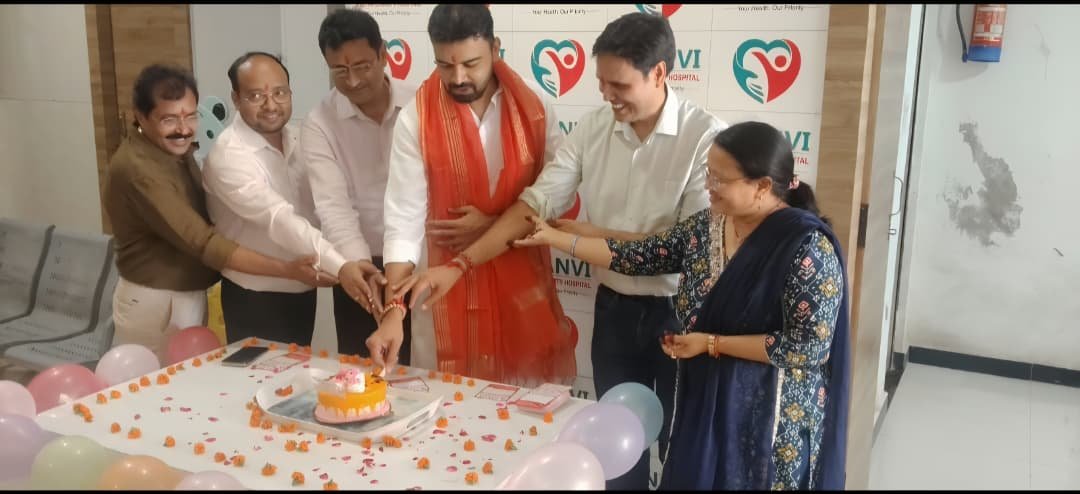 साँन्वी मल्टीस्पेशियलिटी हॉस्पिटल में सेवा एवं स्वास्थ्य कार्यक्रम का आयोजन