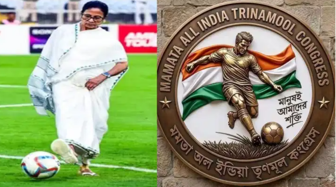ममता बनर्जी की पार्टी की नई पहचान: मिला ‘फुटबॉल खिलाड़ी’ चुनाव चिन्ह, पुराने TMC नाम और ‘फूल-घास’ सिंबल पर रोक
