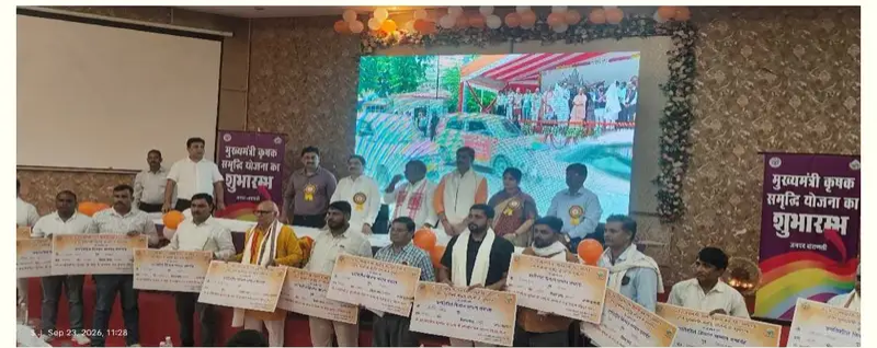 मुख्यमंत्री किसान समृद्धि योजना और भारत टैक्सी का वाराणसी में सीधा प्रसारण