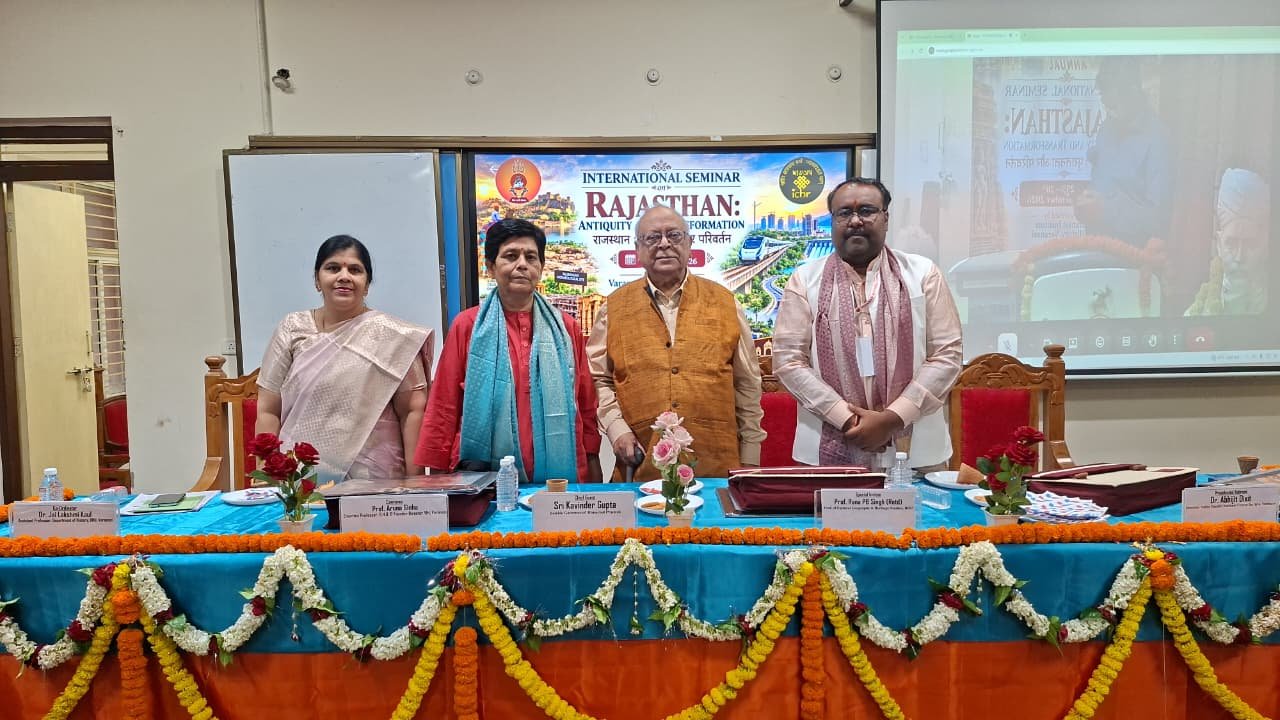 काशी में राजस्थान की पुरातनता और विरासत पर अंतरराष्ट्रीय मंथन