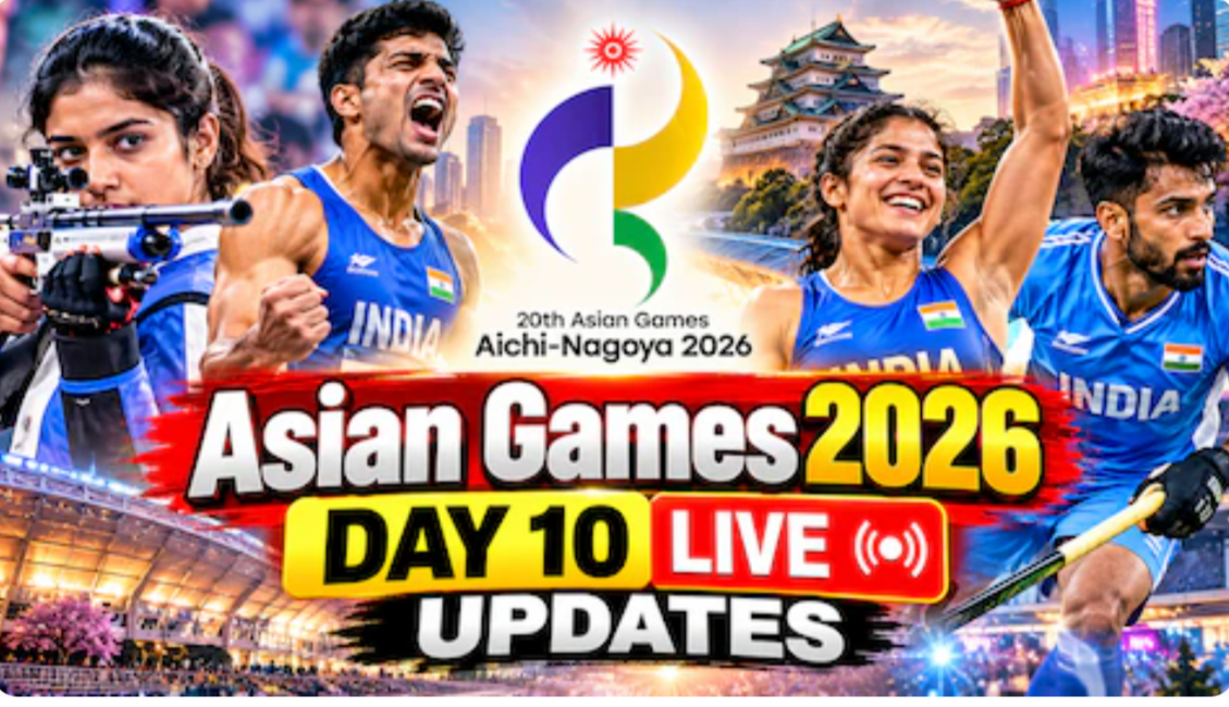 जैवलिन में डबल मेडल से चमका भारत, 45 पदकों पर पहुंचा आंकड़ा; चीन 230 मेडल के साथ टॉप पर