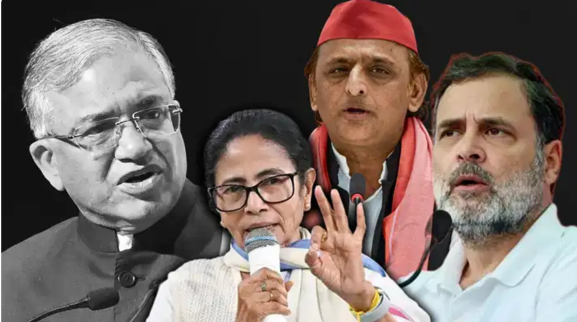 SIR पर INDIA ब्लॉक की आज बैठक, AAP-DMK ने बनाई दूरी; अखिलेश भी नहीं पहुंचेंगे दिल्ली