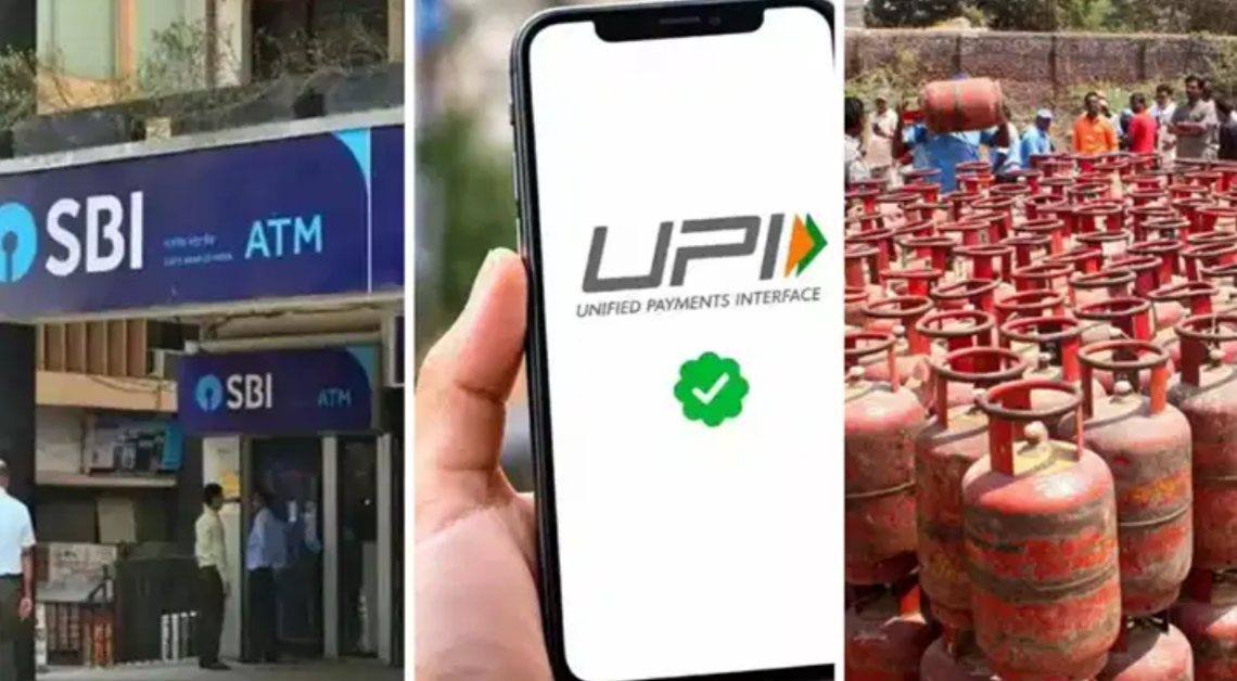 SBI ATM से LPG और UPI तक… अक्टूबर में बदले कई नियम, आपकी जेब पर पड़ेगा सीधा असर