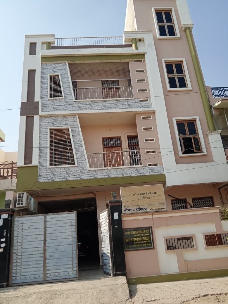 सिजेरियन के बाद पेट में फॉरेन बॉडी छोड़ने का आरोप,डॉक्टर पर मुकदमा दर्ज