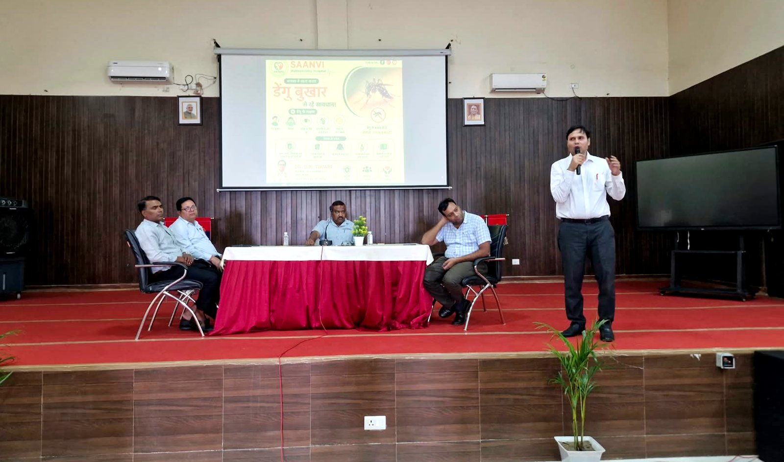 पुलिस कर्मियों एवं उनके परिवारों के लिए स्वास्थ्य जागरूकता कार्यक्रम